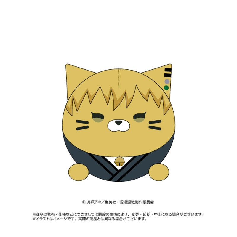 Jujutsu Kaisen Nyankorozu Plush - culling game - Naoya Zenin - additional official image