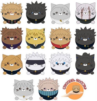 Jujutsu Kaisen Nyankorozu full range designs; see the selected model and eight-model bundle contents