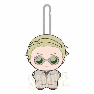 Jujutsu Kaisen Ponisuteppu plush - Kento Nanami Reissue