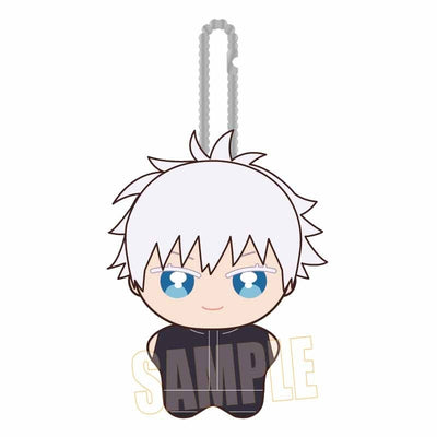 Jujutsu Kaisen Ponisuteppu plush - Satoru Gojo Reissue
