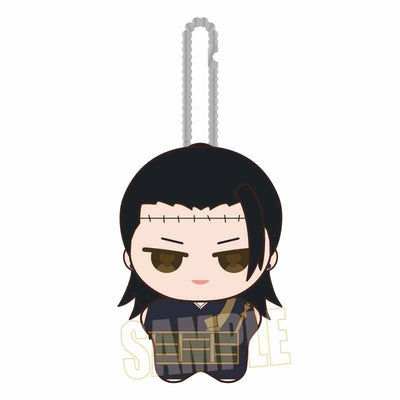 Jujutsu Kaisen Ponisuteppu plush - Suguru Geto Reissue