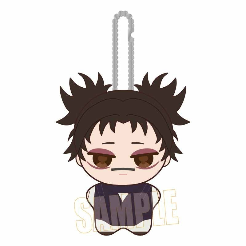 Jujutsu Kaisen Ponisuteppu plush - Choso Reissue