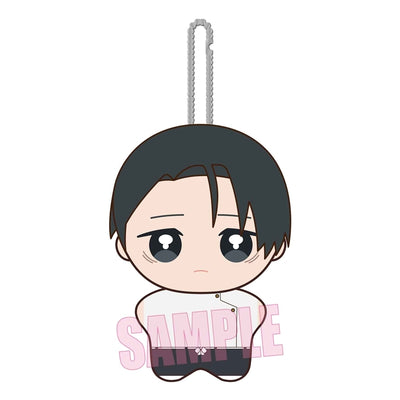 Jujutsu Kaisen Ponisuteppu plush - Yuta Okkotsu Culling Game