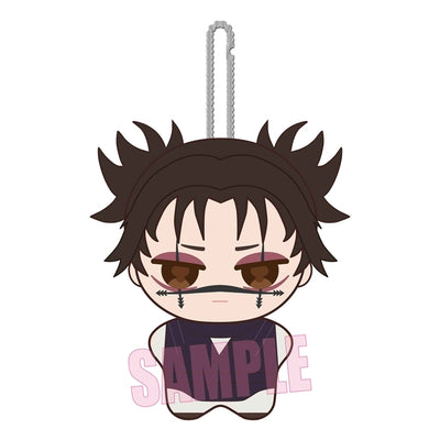 Jujutsu Kaisen Ponisuteppu plush - Choso Culling Game