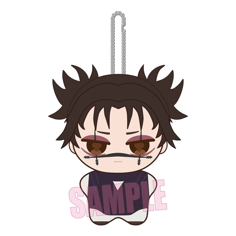 Jujutsu Kaisen Ponisuteppu plush - Choso Culling Game