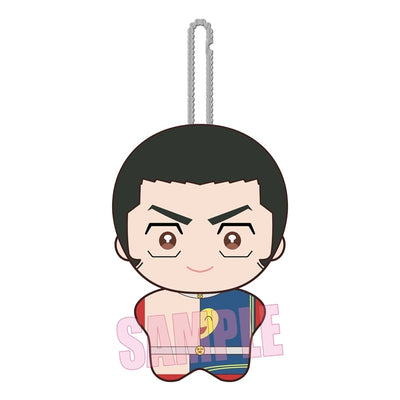 Jujutsu Kaisen Ponisuteppu plush - Fumihiko Takaba Culling Game