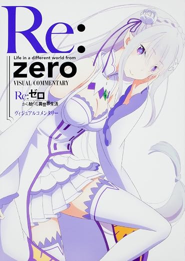 Re:Zero - TV Anime Visual Commentary