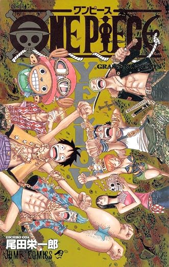 One Piece - YELLOW Character Guide