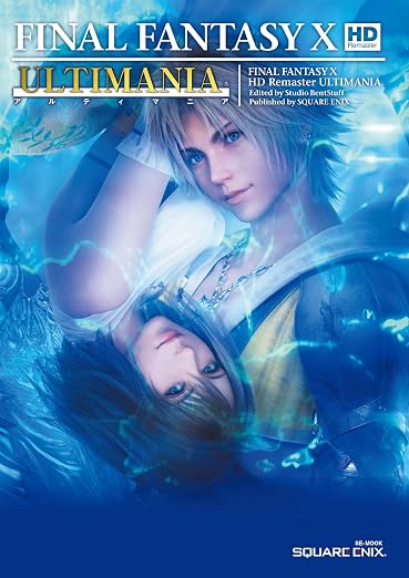 Final Fantasy X HD Remaster - Ultimania