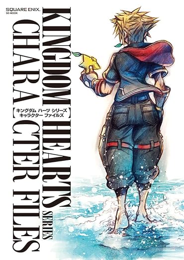 Kingdom Hearts - Series Character Files