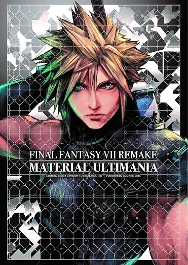 Final Fantasy VII Remake - Material Ultimania