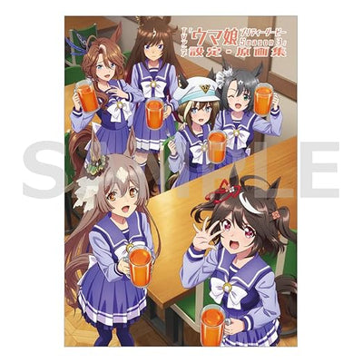 Uma Musume Pretty Derby - Season 3 Original Animation Art Collection