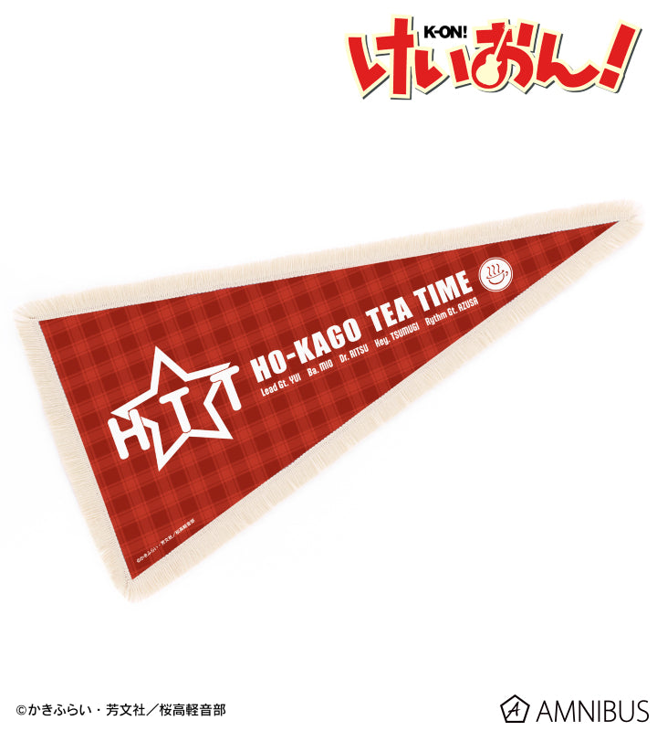 k on after school tea time big fringed pennant official product image 1