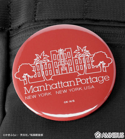 k on manhattan portage after school tea time edge packer action bag jr official product image 9