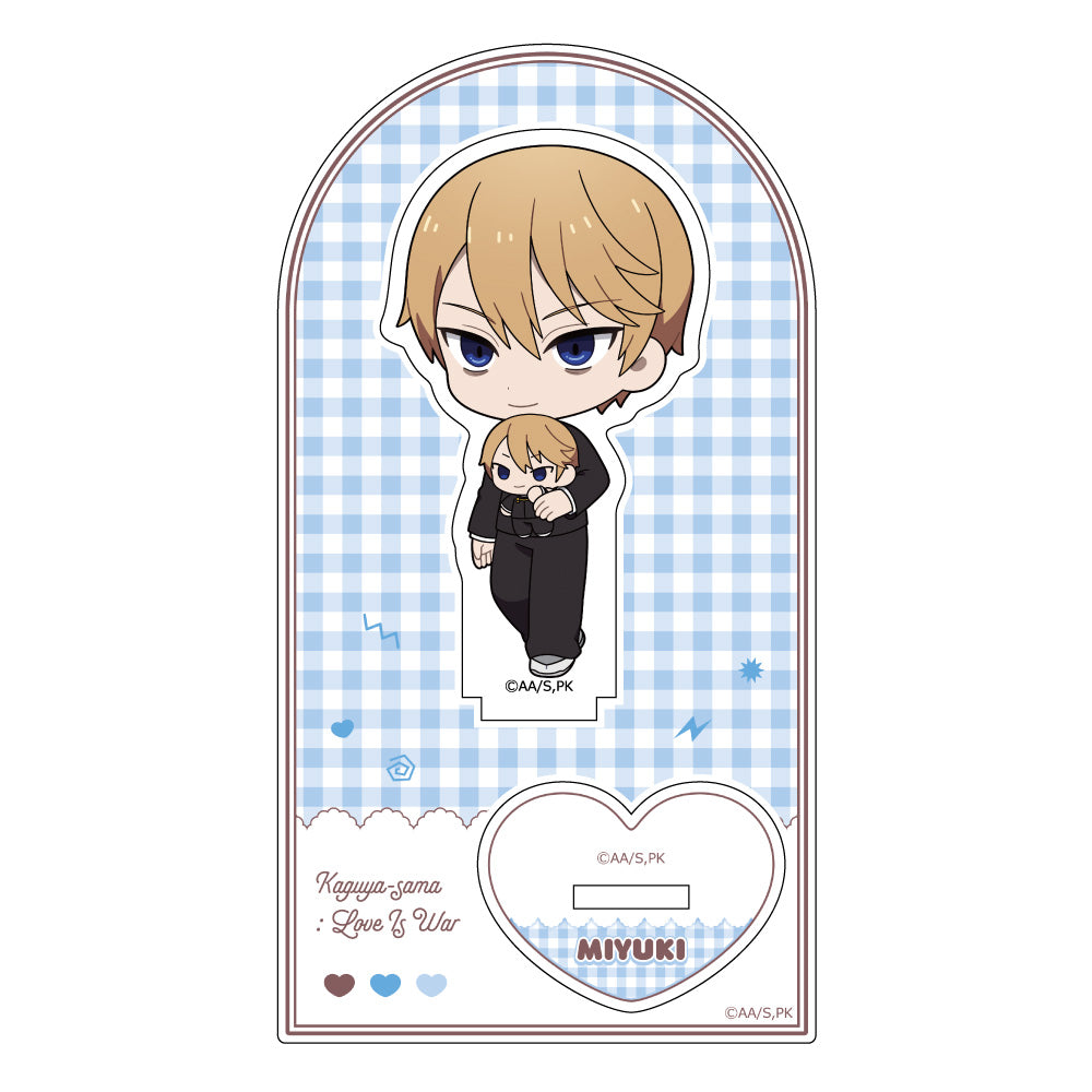 Kaguya Sama: Love Is War Tiny Friends Acrylic Stand - Miyuki Shirogane - unassembled sheet