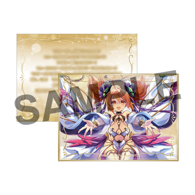 Kamihime Project 10th Anniversary Watch - cybele message card