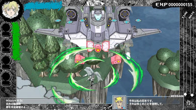 Karous -The Blur of Re:venant- New Order Nintendo Switch Japanese Version - game image 5