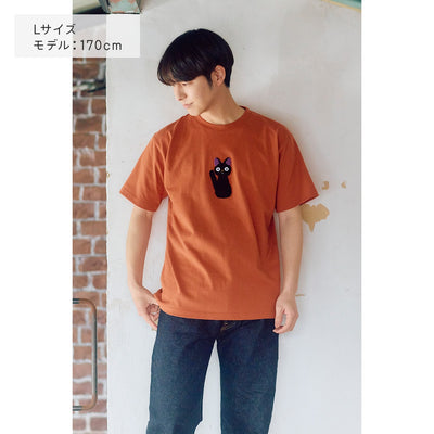 Kiki's Delivery Service GBL BASIC T-Shirt - Plush Jiji Mandarin - official view 4
