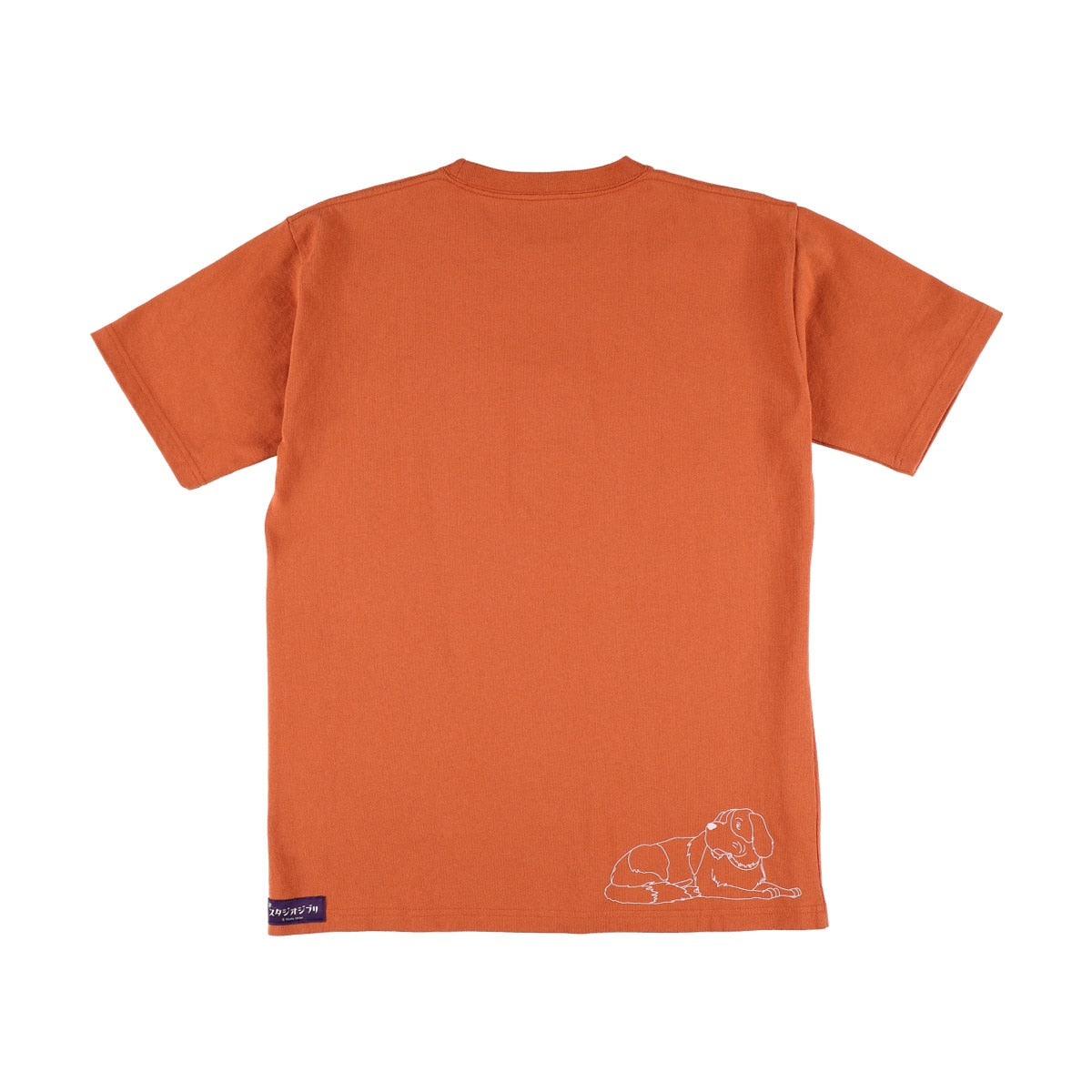 Kiki's Delivery Service GBL BASIC T-Shirt - Plush Jiji Mandarin - official view 10