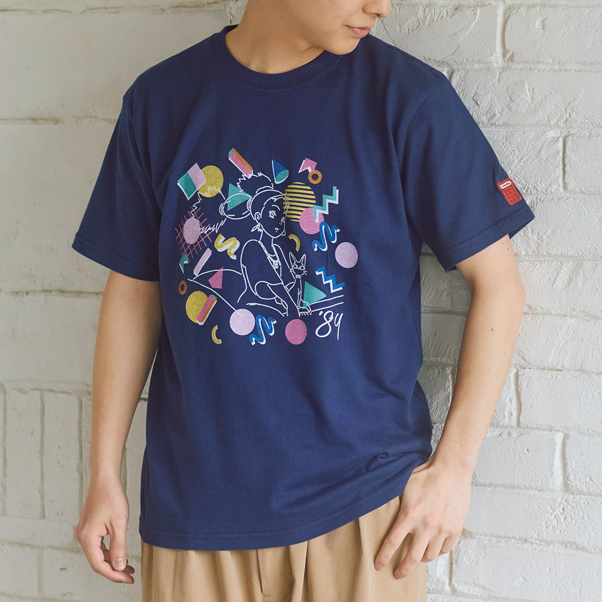 Kiki's Delivery Service GBL BASIC T-Shirt - Senior Witch Navy - official view 1