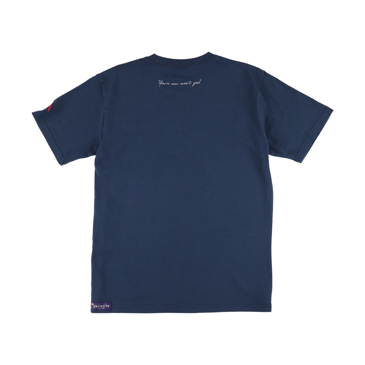 Kiki's Delivery Service GBL BASIC T-Shirt - Senior Witch Navy - official view 11