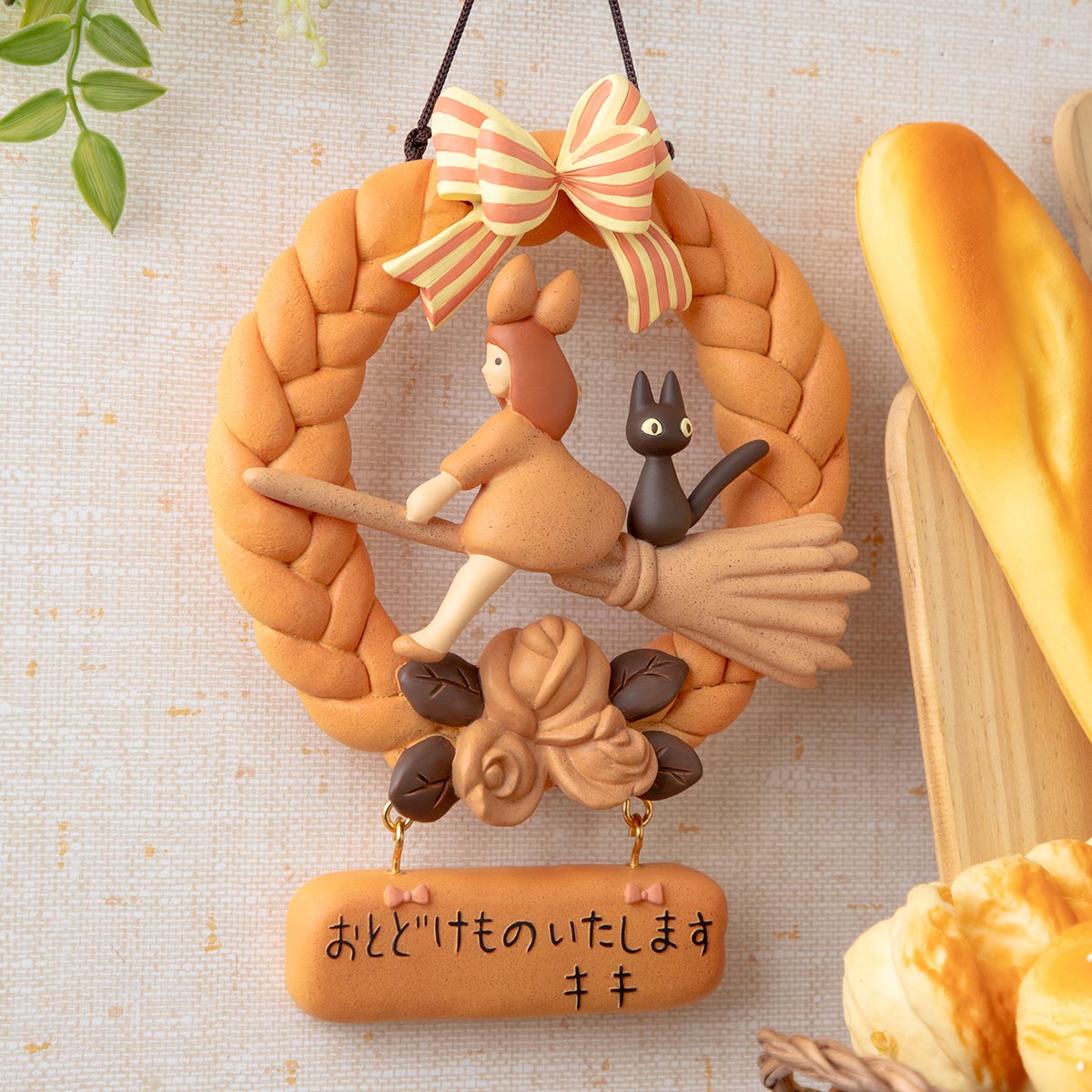 Kiki's Delivery Service Guchokipan Bakery Bread Wreath - official view 2