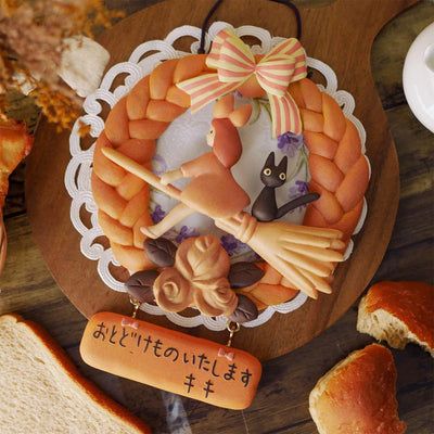 Kiki's Delivery Service Guchokipan Bakery Bread Wreath - official view 5