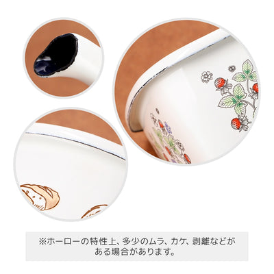 Kiki's Delivery Service - Jiji and Bread Enamel Mug 380 ml - official view 5
