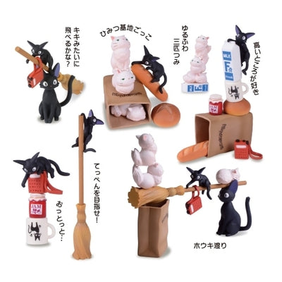 Kiki's Delivery Service Jiji and Kittens Nosechara Stacking Game - 13 Pieces - official view 2