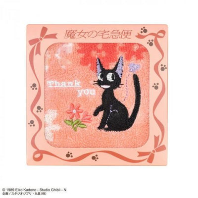 Kiki's Delivery Service - Jiji Flower Garden Boxed Mini Towel - official view 1