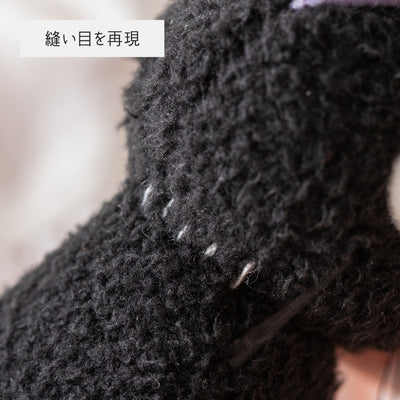 Kiki's Delivery Service - Jiji Look-Alike Black Cat Doll Plush - official view 5