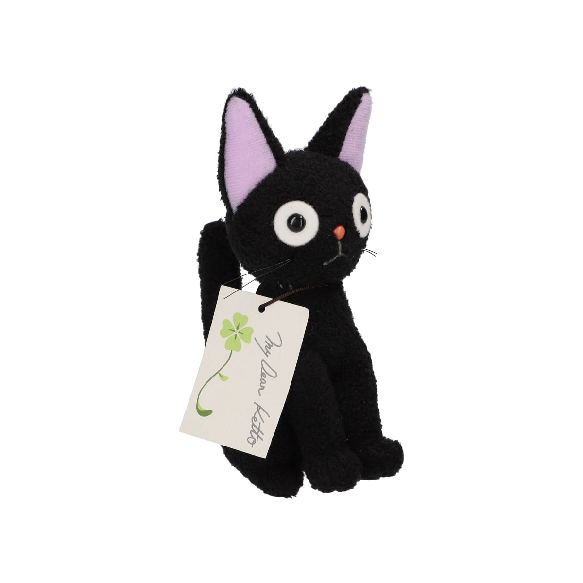 Kiki's Delivery Service - Jiji Look-Alike Black Cat Doll Plush - official view 7