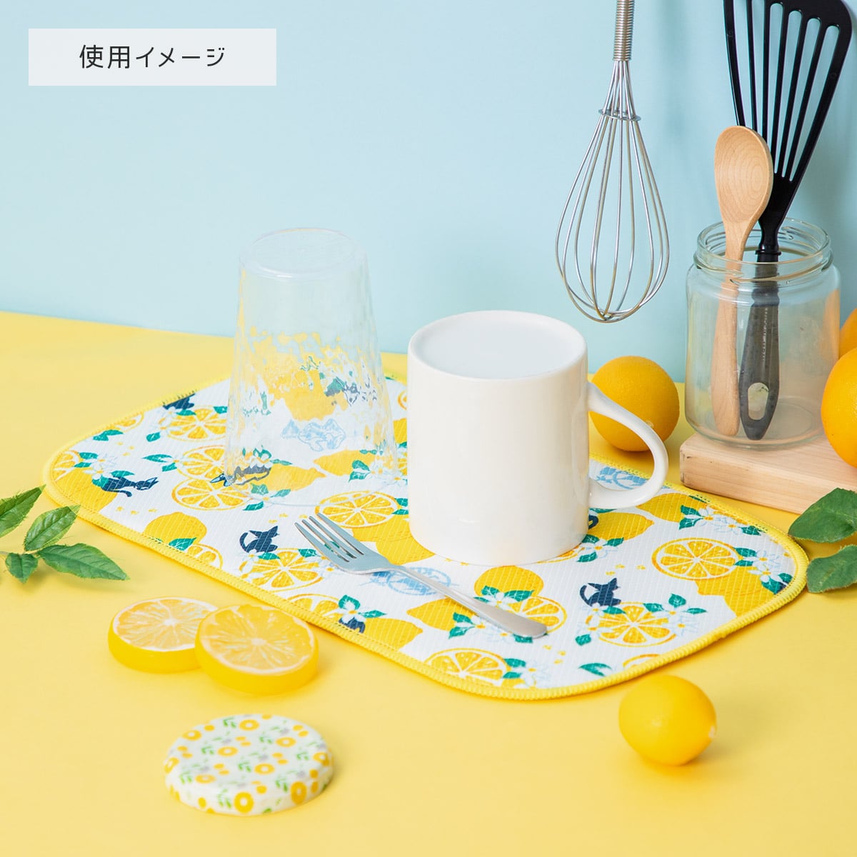 Kiki's Delivery Service Lemon Flower Dish-Drying Mat - official view 4