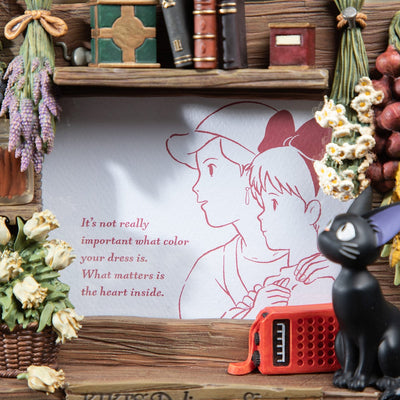 Kiki's Delivery Service Photo Frame - Witch's House - official view 9