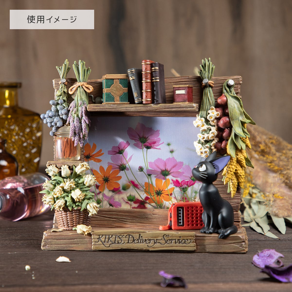 Kiki's Delivery Service Photo Frame - Witch's House - official view 12