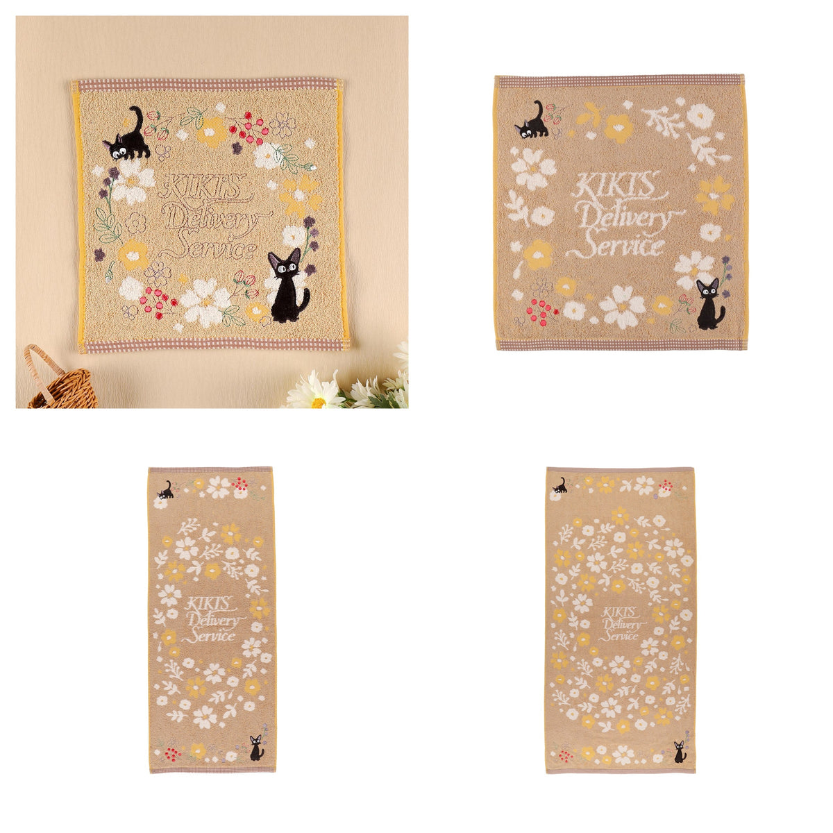 Kiki's Delivery Service - Sepia Flower Towels (4 Types) - Complete Set, one of every listed towel