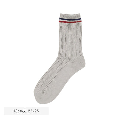 Kiki's Delivery Service Socks - Cable Knit - Light Gray - official product view 3
