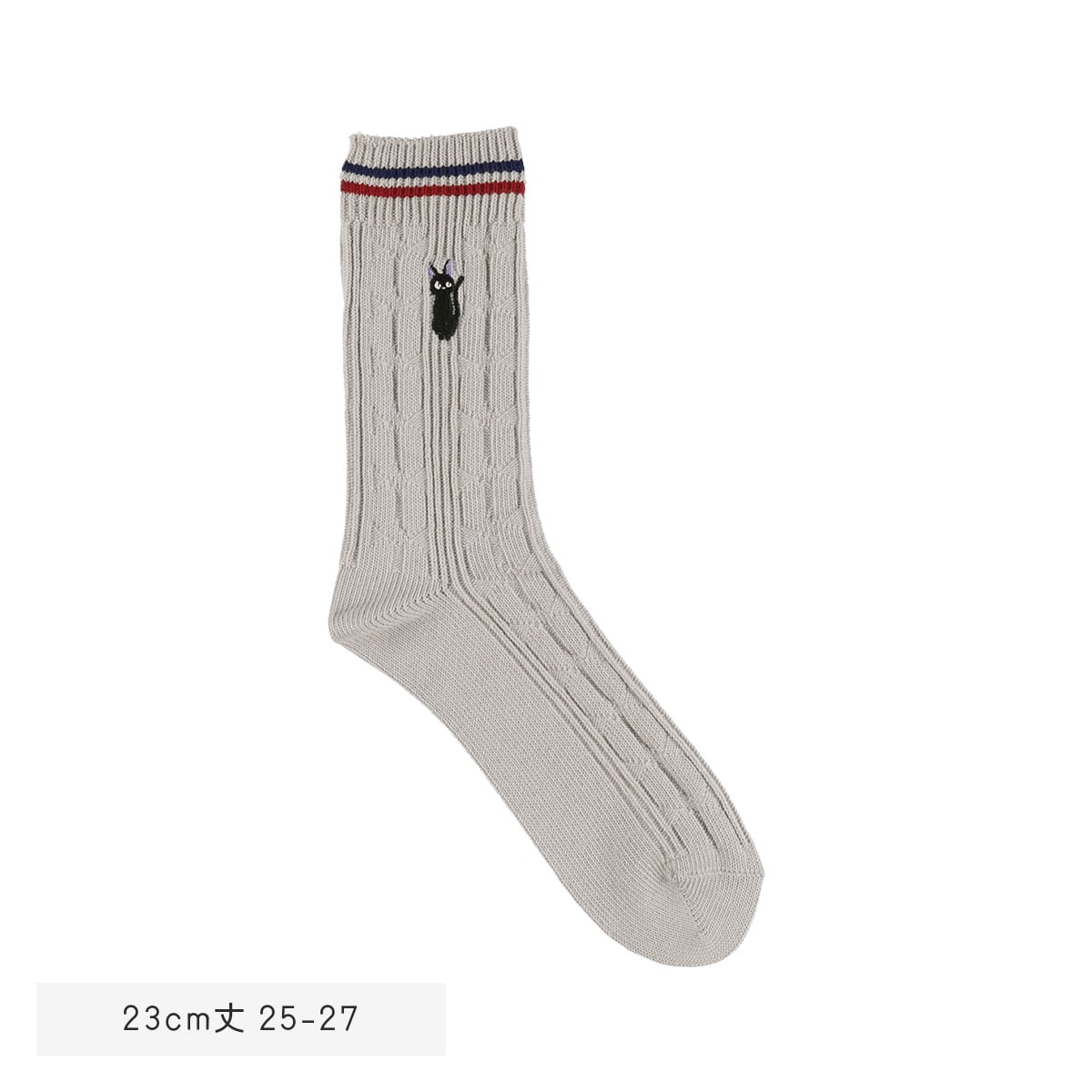 Kiki's Delivery Service Socks - Cable Knit - Light Gray - official product view 4