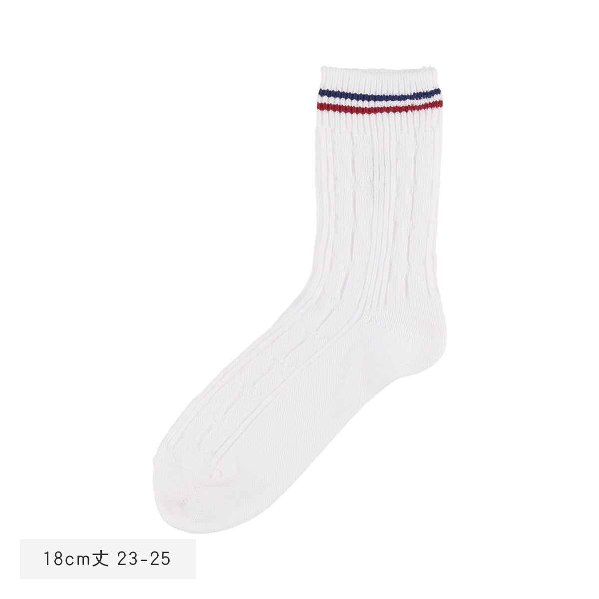 Kiki's Delivery Service Socks - Cable Knit - White - official product view 3