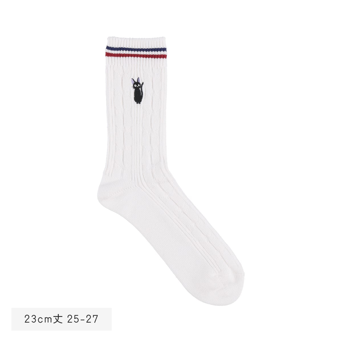Kiki's Delivery Service Socks - Cable Knit - White - official product view 4