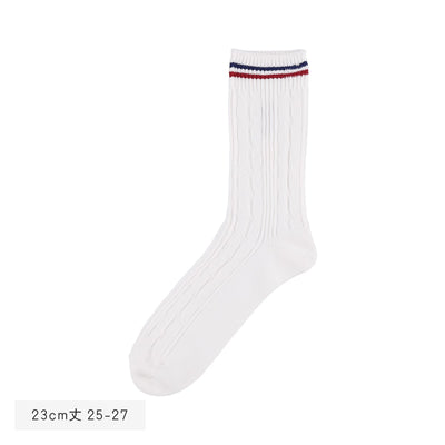 Kiki's Delivery Service Socks - Cable Knit - White - official product view 5