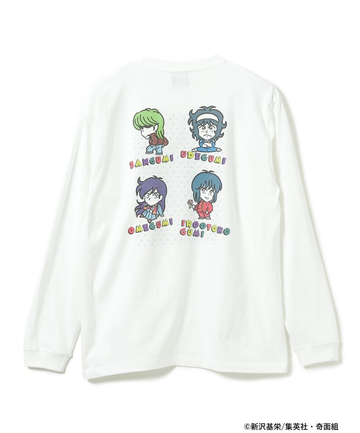 High School! Kimengumi x BEAMS MANGART - Leaders Fancy Long Sleeve T-Shirt — official product photo 1