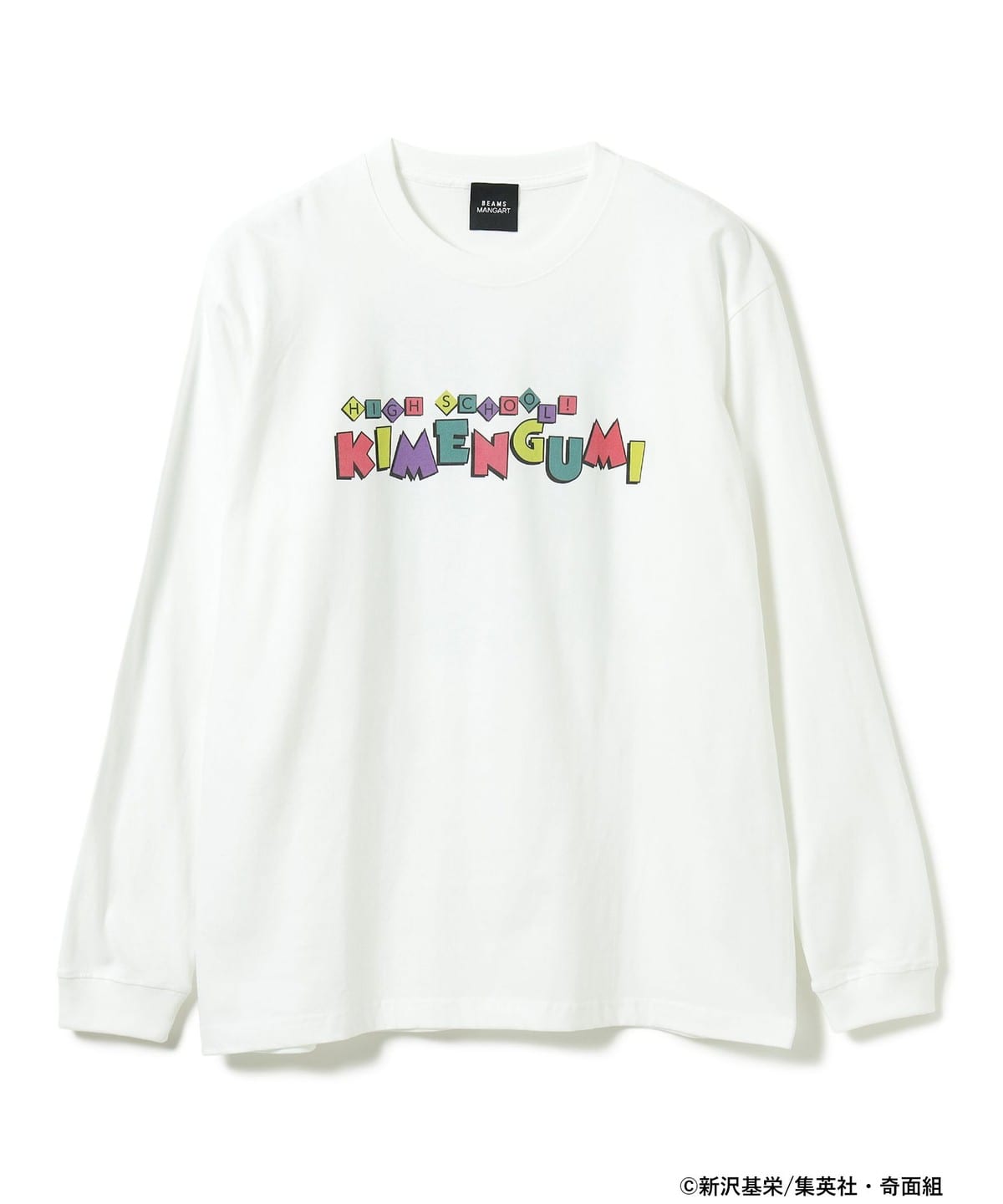 High School! Kimengumi x BEAMS MANGART - Leaders Fancy Long Sleeve T-Shirt — official product photo 3