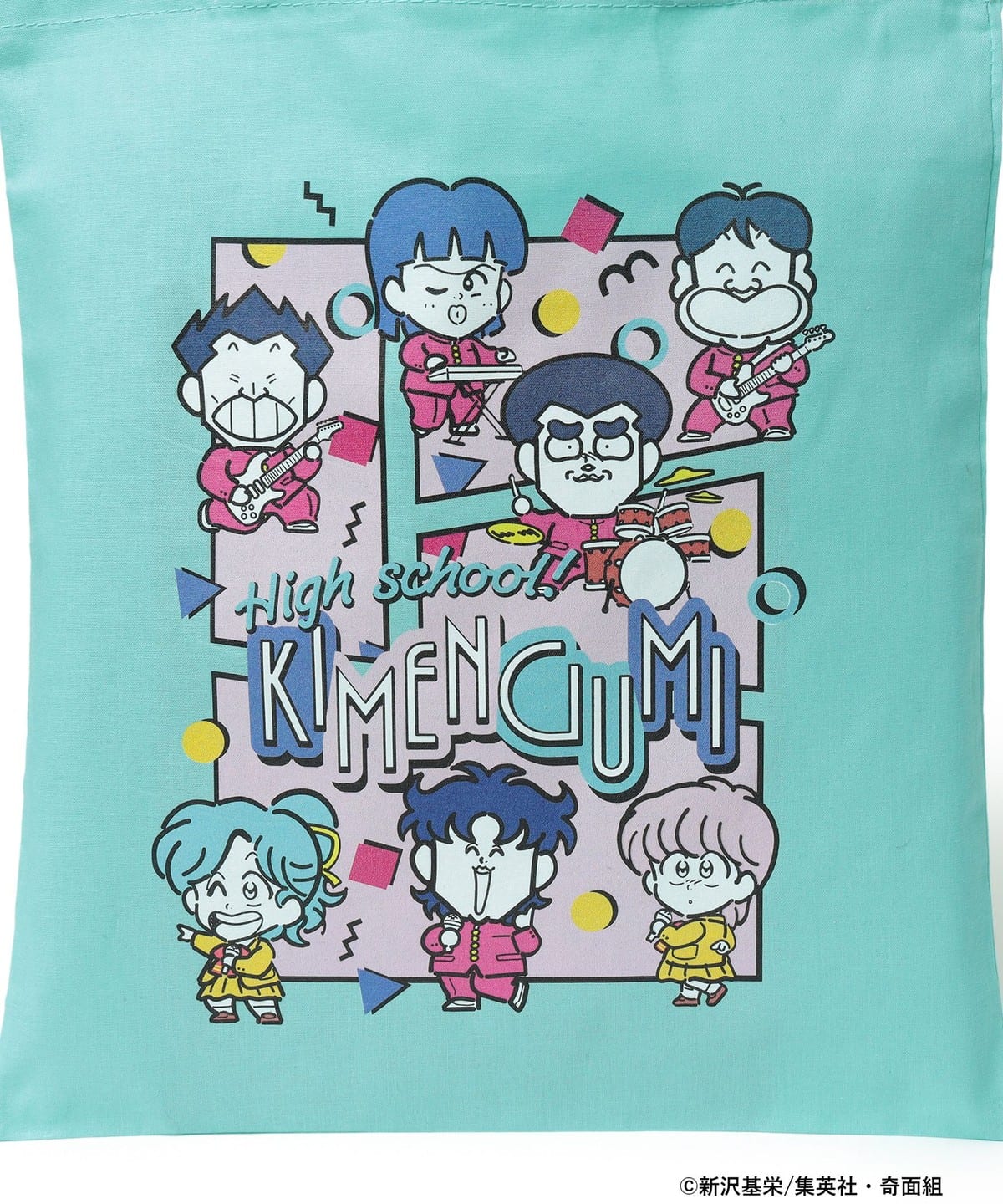 Fancy green tote bag — official product photo 5
