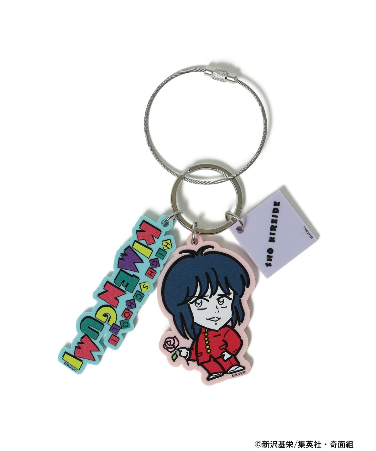 High School! Kimengumi x BEAMS MANGART - Fancy Acrylic Keychains (3 Types) — official product photo 3