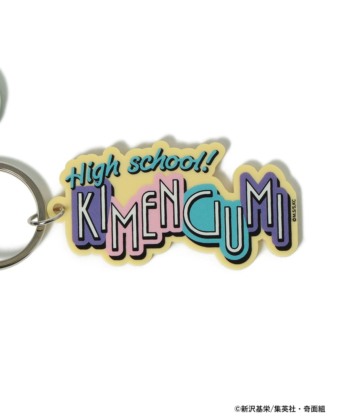 High School! Kimengumi x BEAMS MANGART - Fancy Acrylic Keychains (3 Types) — official product photo 6