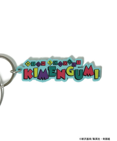 High School! Kimengumi x BEAMS MANGART - Fancy Acrylic Keychains (3 Types) — official product photo 9