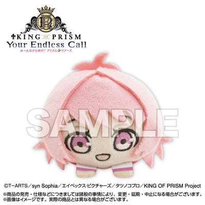 King of Prism Your Endless Call Mochikororin Vol. 1 plush assortment, official image 2