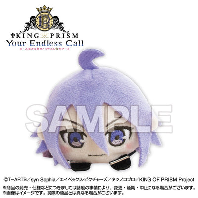 King of Prism Your Endless Call Mochikororin Vol. 1 plush assortment, official image 3