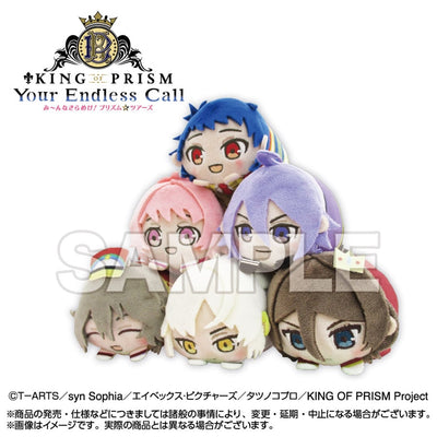 King of Prism Your Endless Call Mochikororin Vol. 1 plush assortment, official image L
